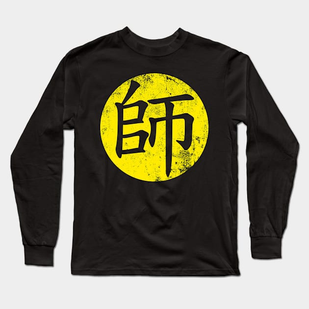 Splinter Dojo Long Sleeve T-Shirt by 3coo